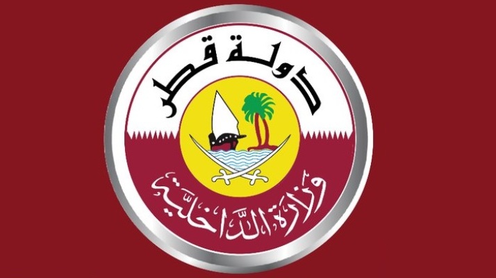 اجراءات جديدة للسفر والعودة إلى قطر