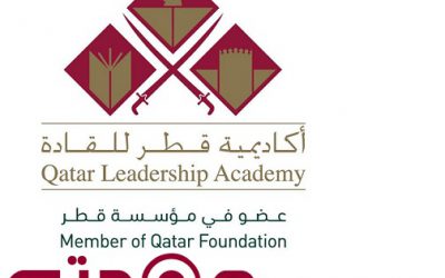 أكادميات قطر التعليمية | Qatar Leadership Academy