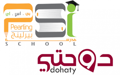 مدارس قطر| Pearling Season International School.
