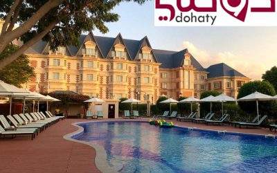 فنادق قطر| فندق العزيزية بوتيك