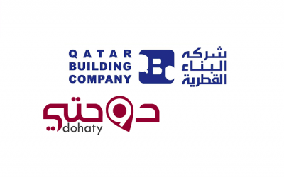 دليل شركات قطر| شركة البناء القطرية QBC