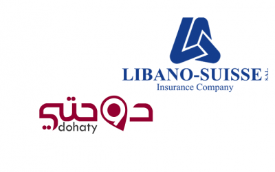شركات قطر| الشركة السوسرية اللبنانية للتأمين