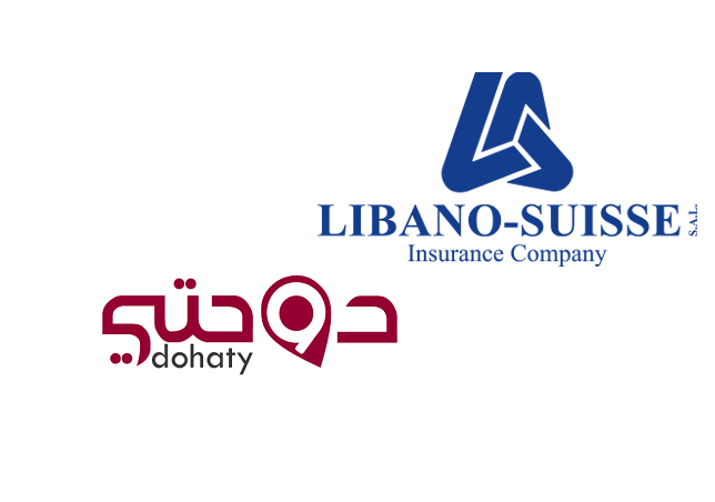 شركات قطر| الشركة السوسرية اللبنانية للتأمين