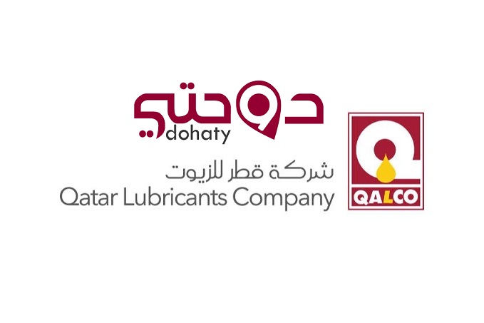 شركات زيوت قطر| شركة Qalco , قالكو