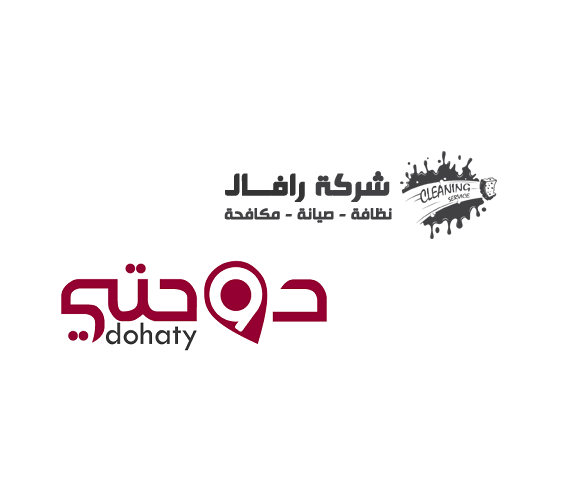 شركات تنظيفات في قطر| شركة رافال للتنظيف