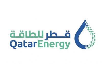 وظائف شاغرة في شركة قطر للطاقة Qatar Energy