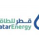 وظائف شاغرة في شركة قطر للطاقة Qatar Energy