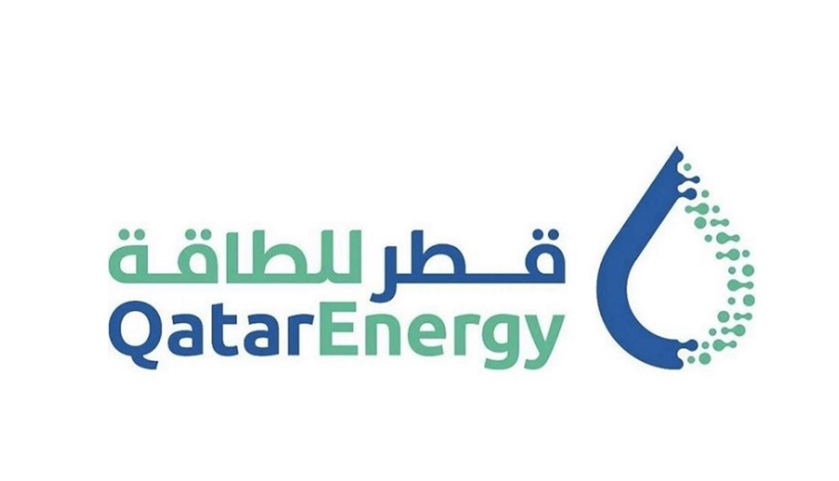 شركة قطر للطاقة QATAR ENERGY 