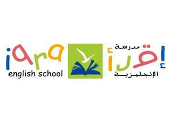مدارس قطر| Iqra English Boys School