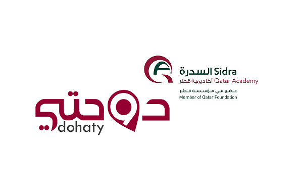 مدارس وأكاديميات قطر|  Sidra Primary School