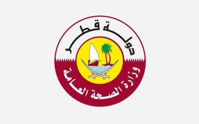 تحديثات جديدة لسياسة السفر والعودة في قطر