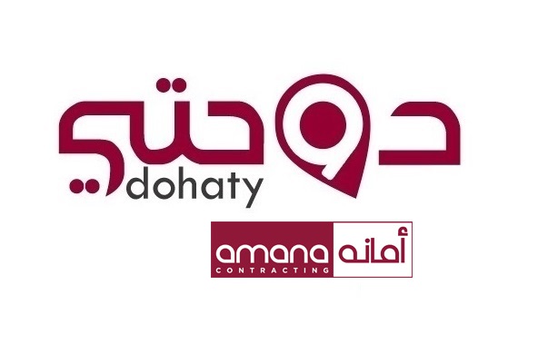 شركات مقاولات قطر| Amana Qatar Contracting