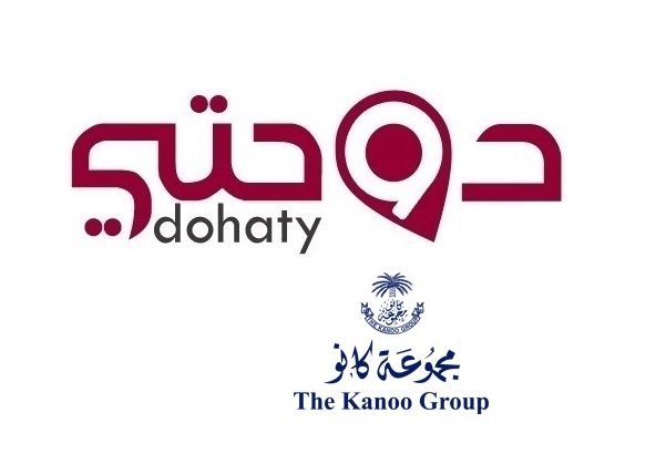 دليل شركات قطر| The Kanoo Group مجموعة كانو