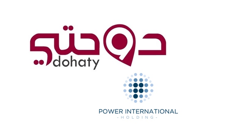 شركات قطر| POWER INTERNATIONAL HOLDING