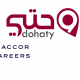 وظائف عمل برواتب مجزية في فنادق Accor قطر
