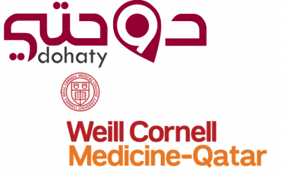 وظائف شاغرة في كلية طب وايل كورنيل في قطر