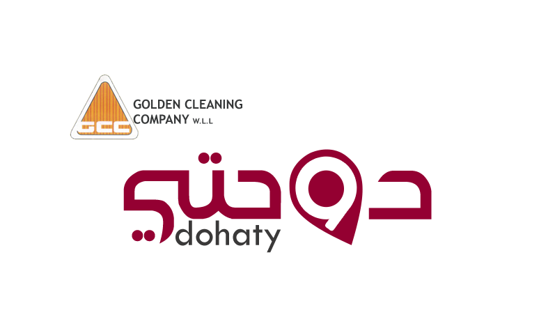 دليل شركات قطر| شركة التنظيف الذهبية