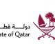 ضوابط الدخول والخروج من وإلى دولة قطر