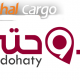 شركات الشحن في قطر – Marshal Cargo
