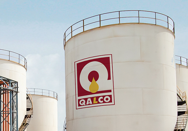 شركات بترول قطر – شركة قالكو ، Qalco