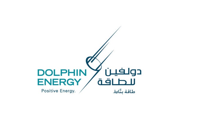 شركات بترول قطر – شركة Dolphin Energy Plant