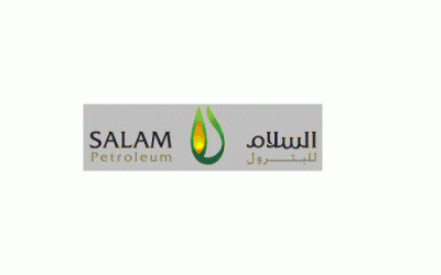 شركات بترول قطر – شركة السلام ، Salam Petroleum
