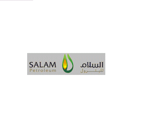 شركات بترول قطر – شركة السلام ، Salam Petroleum