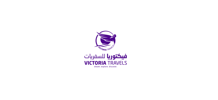 شركات السياحة في قطر – VICTORIA TRAVELS