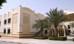أكاديمية الجزيرة في قطر