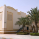 أكاديمية الجزيرة في قطر