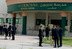 مدرسة شيربورن قطر الثانوية