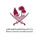 وظائف مدارس قطر الخاصة والحكومية – Qatar schools