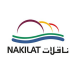 وظائف شاغرة في شركة ناقلات قطر Nakilat