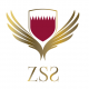شركة الزعيم للحراسات و الخدمات الأمنية قطر – ZSS