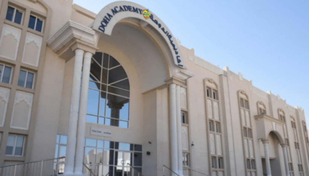 أكاديمية الدوحة