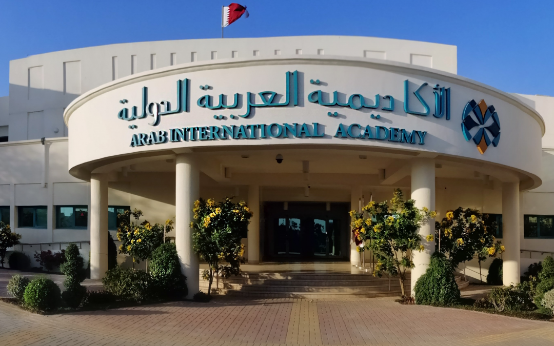 فرص عمل في الأكاديمية العربية الدولية في قطر (AIA)