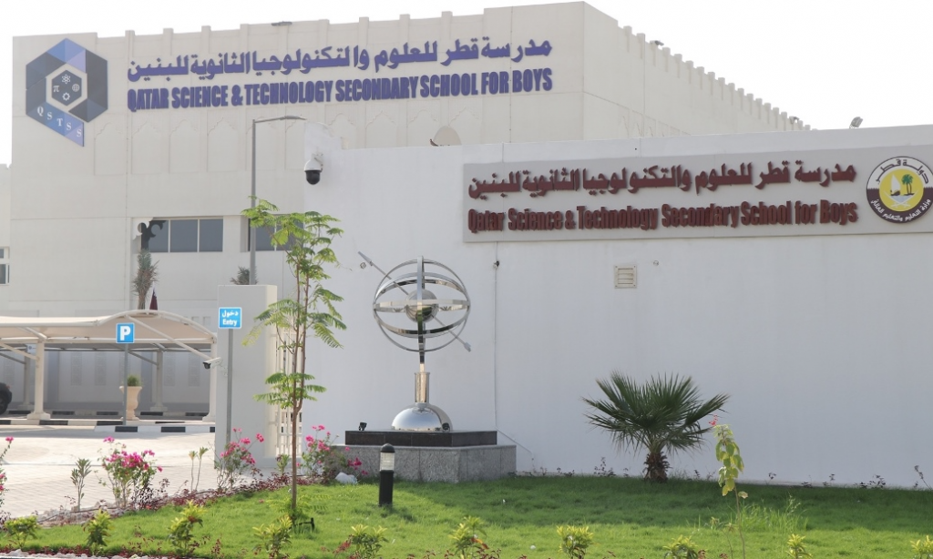 Qatar School of Science and Technology